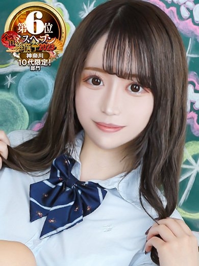 それいけ!ヤリスギ学園 まい