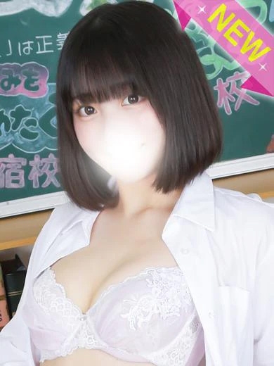 それいけ!ヤリスギ学園 ゆり