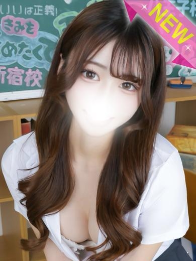 それいけ!ヤリスギ学園 ゆい