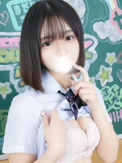 それいけ!ヤリスギ学園 こはる