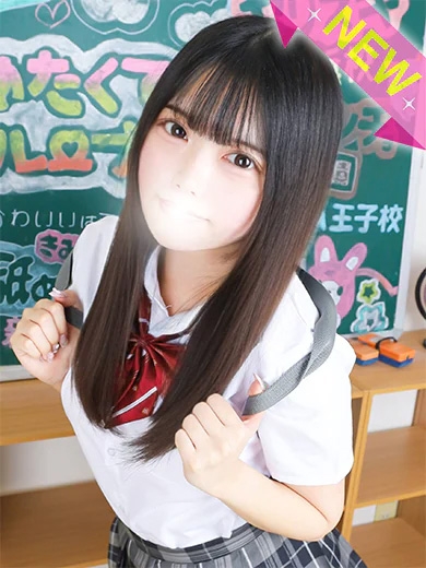 横浜 デリヘル それいけ!ヤリスギ学園 つきみ