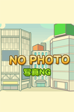 ゆい